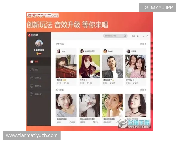 半岛体育电脑版下载官方渠道，确保软件安全无病毒的下载方式