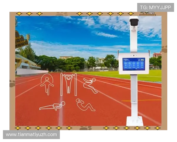 完美体育：融合科技与运动的创新理念，开启智能健身新时代