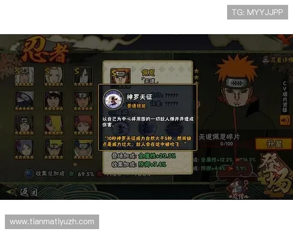 八戒体育官网游戏攻略大全提供详细玩法技巧提升你的游戏水平