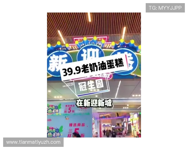 AG真人大厅的最新优惠活动与福利礼包，帮助玩家享受更多实惠与奖励