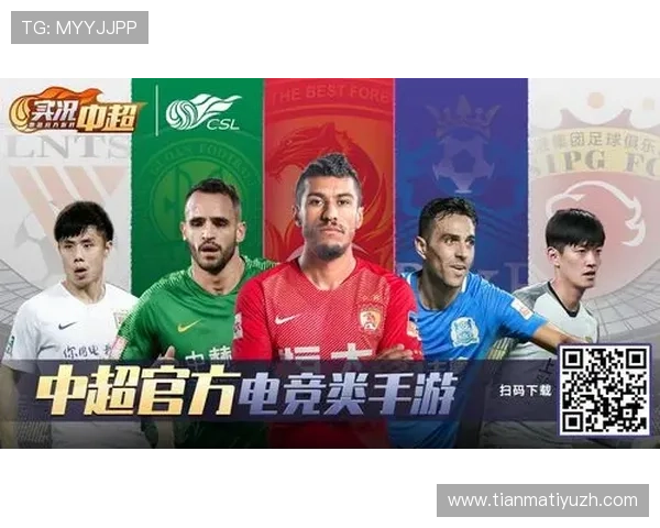 九游体育未来发展趋势与创新功能展望助你把握行业最新动态