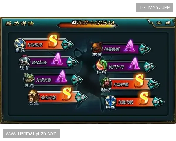 亿百真人游戏的技术支持与系统优化提升游戏稳定性与流畅度 亿百真人游戏的技术支持与系统优化提升游戏稳定性与流畅度