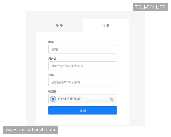 光速体育开户专属福利及会员权益介绍帮助用户快速入门