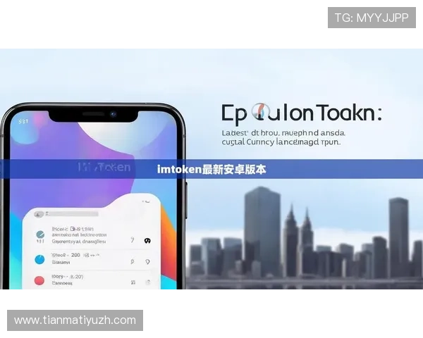 尊龙体育下载官网app提供最新版本下载与安全保障全面介绍