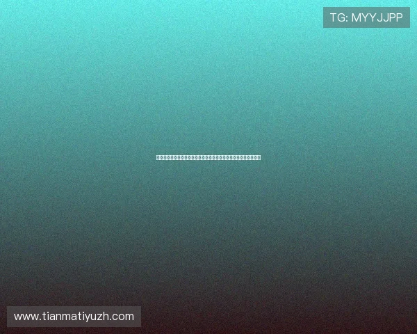 必赢国际官方网址最新登录入口全面解析助你轻松开启安全游戏体验 必赢国际官方网址最新登录入口全面解析助你轻松开启安全游戏体验