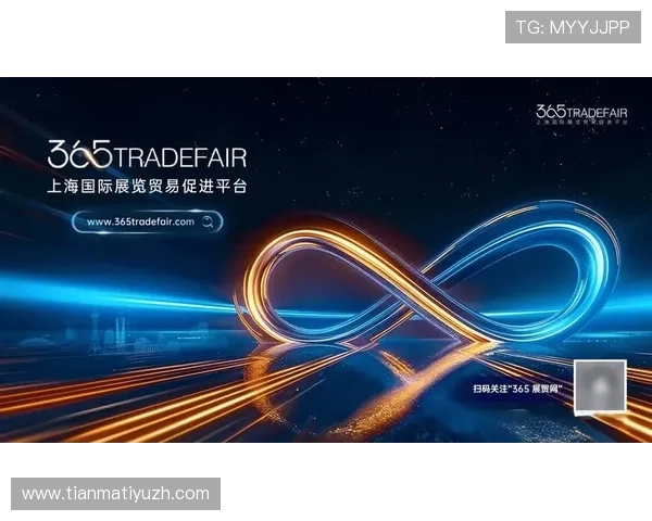 探索365平台官网的丰富功能助力企业快速提升市场竞争力