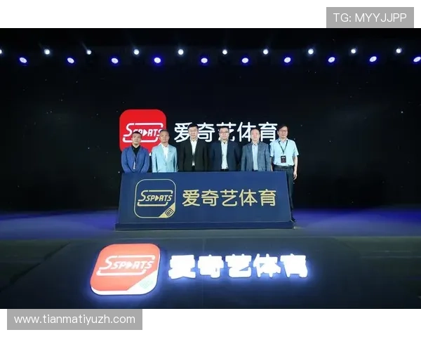 爱体育国际官网推出会员专属内容,提供个性化体育资讯与定制化服务 爱体育国际官网推出会员专属内容,提供个性化体育资讯与定制化服务