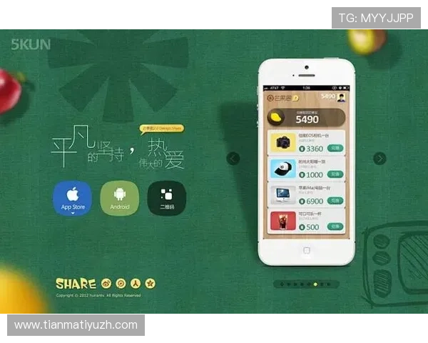 芒果体育app官网安全保障措施详解,确保用户个人信息与账户安全 芒果体育app官网安全保障措施详解,确保用户个人信息与账户安全