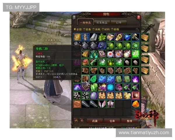 欧博安卓版游戏特色介绍与玩法技巧全面解析