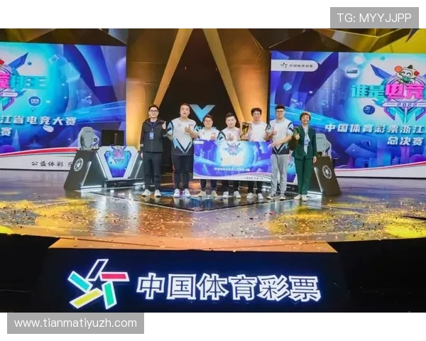 中国体育彩票竞猜官网查询入口及操作流程详解,确保用户快速准确获取中奖信息 中国体育彩票竞猜官网查询入口及操作流程详解,确保用户快速准确获取中奖信息