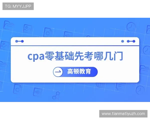 优德体育平台注册流程与新手入门指南帮助快速上手体验 优德体育平台注册流程与新手入门指南帮助快速上手体验