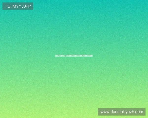 中超足球买球app最新推荐与使用指南助你轻松掌握赛事投注技巧