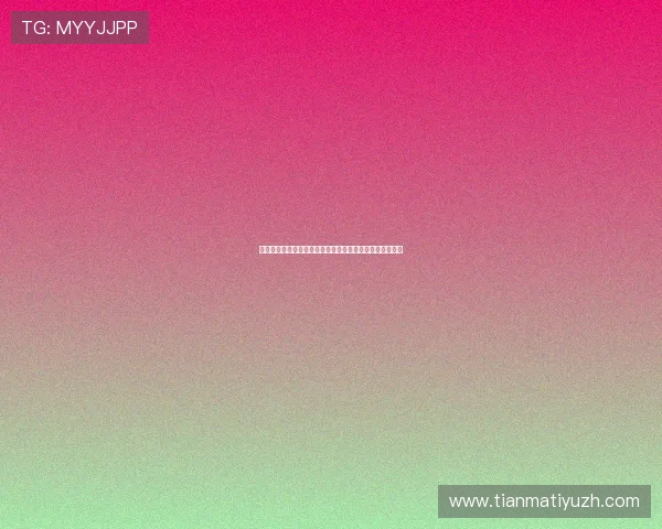 世界杯西班牙对乌拉圭比赛净胜球形势最新走势与战术分析