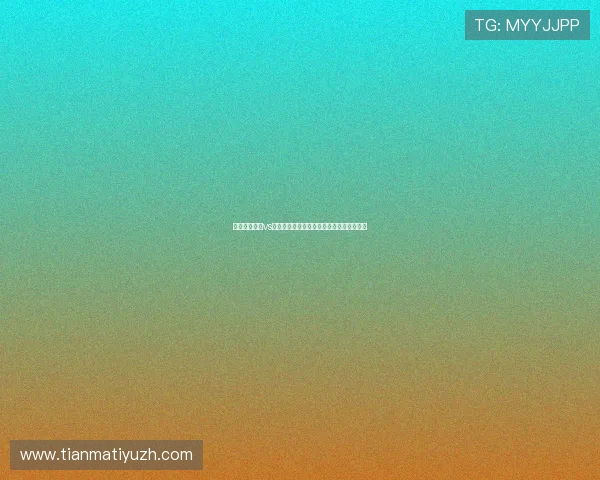 世界杯西班牙vs佛得角晋级概率:专家预测与赛前分析报告 世界杯西班牙vs佛得角晋级概率:专家预测与赛前分析报告