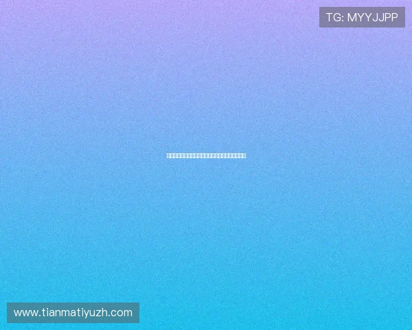沙特对乌拉圭最新比赛数据统计与赛后总结全面回顾