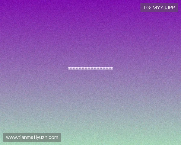 结合必发足彩指数数据，打造专业的世界杯赛事实时分析与预测报告