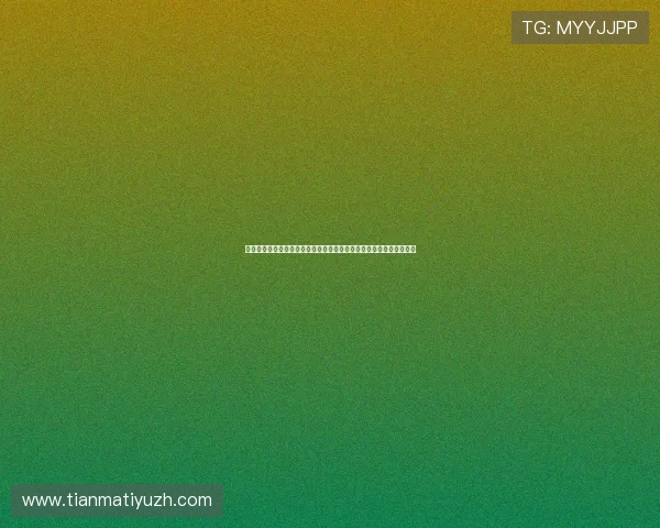三亿体育棋牌用户评价与反馈汇总帮助新玩家了解真实游戏体验与口碑